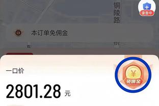 雷竞技的推广介绍